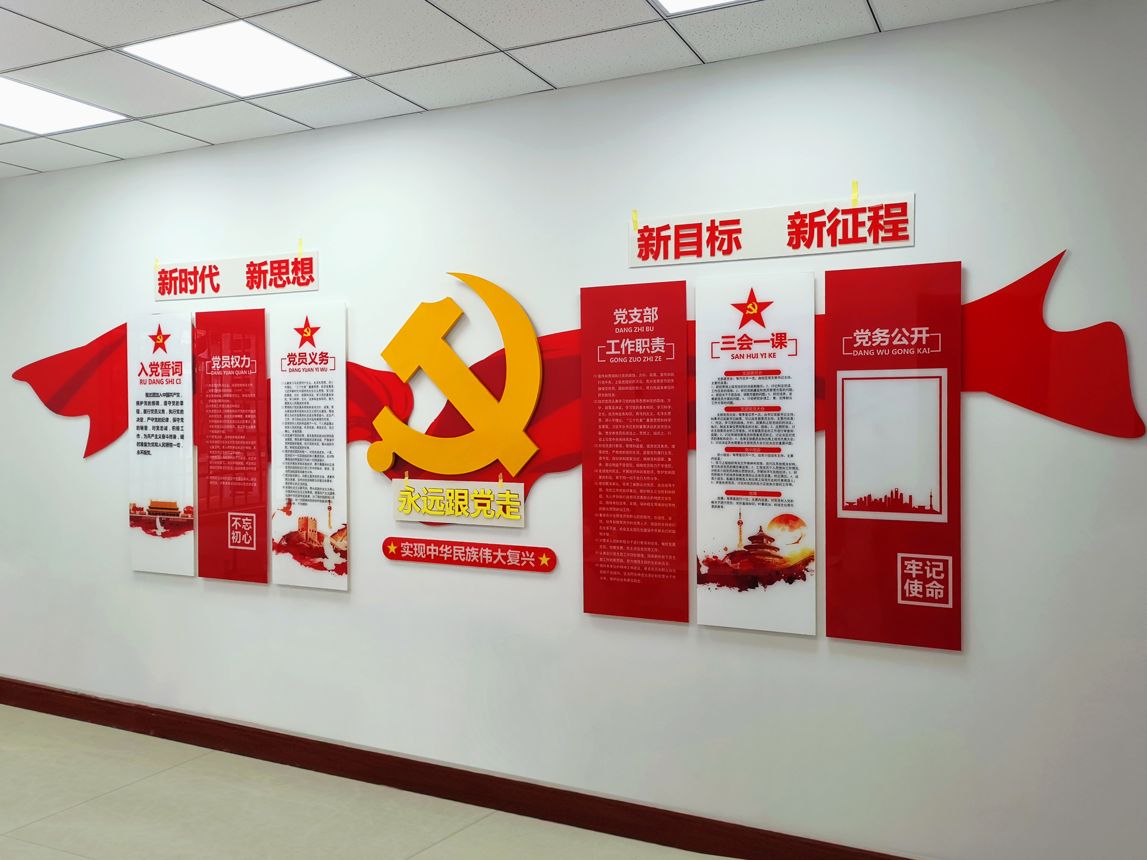 晚会策划_活动执行_微电影宣传片拍摄